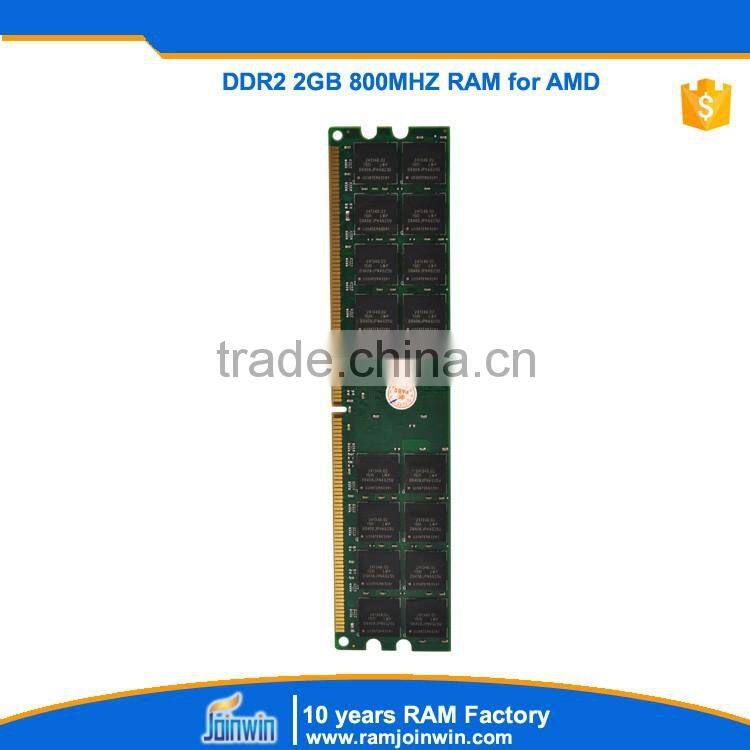 support amd 2gb ddr2 ram