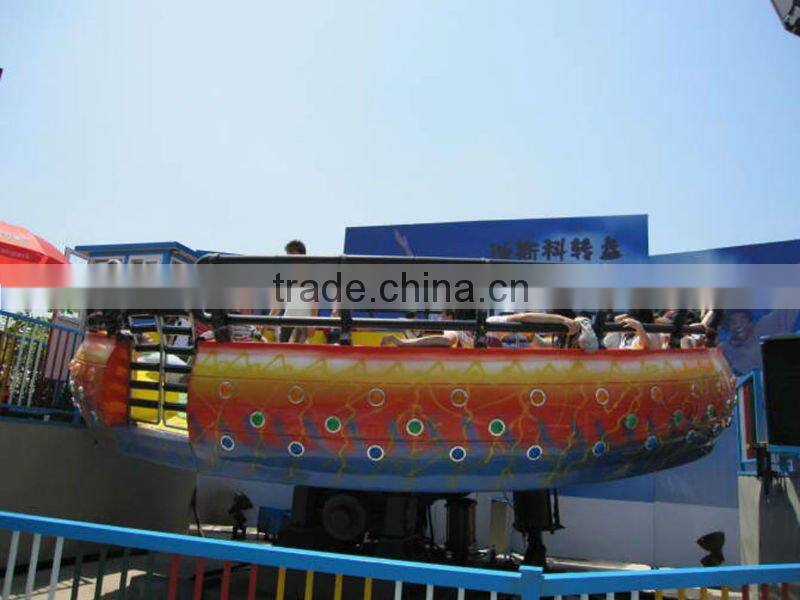 Tagada Disco Amusement rides