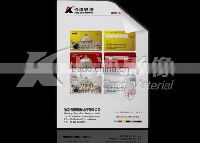 Normal HP Indigo Printing Material ADD150M-G