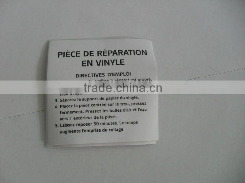 2012 New And Convenient Vintl pool repair patch