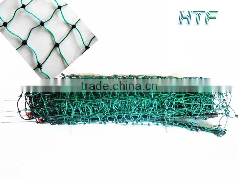 poultry farming equipment of electric fence netting