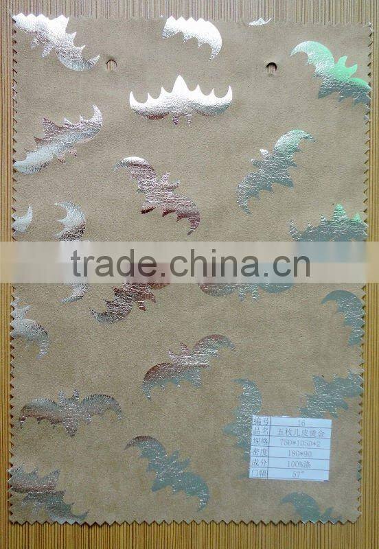 100% polyester satin without spandex fabric