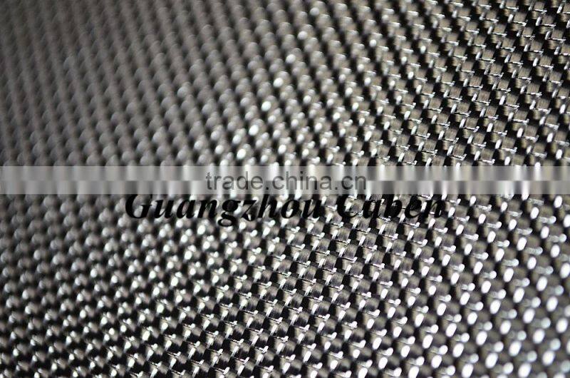 3K plain carbon fiber woven fabric mixed Silver metallic yarn carbon fiber cloth roll