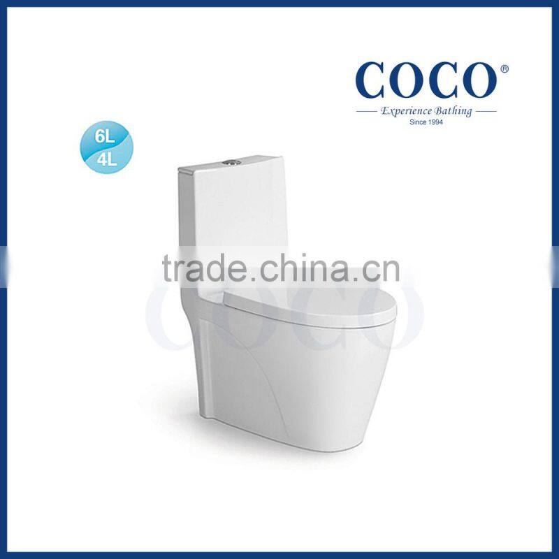 siphonic one piece water closet