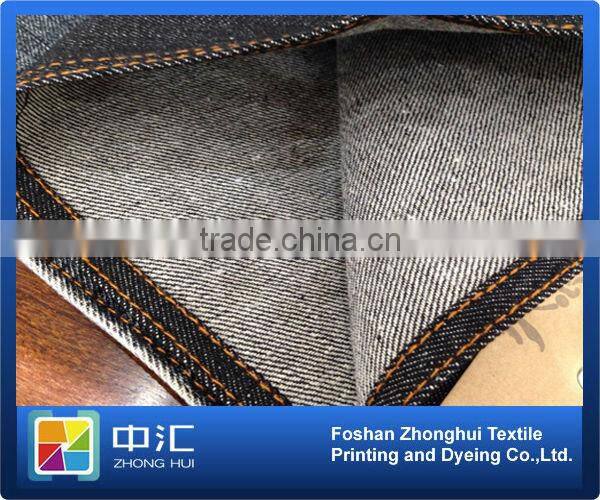 A004 11.7oz 70%cotton 30%polyester Denim Fabric stock lot