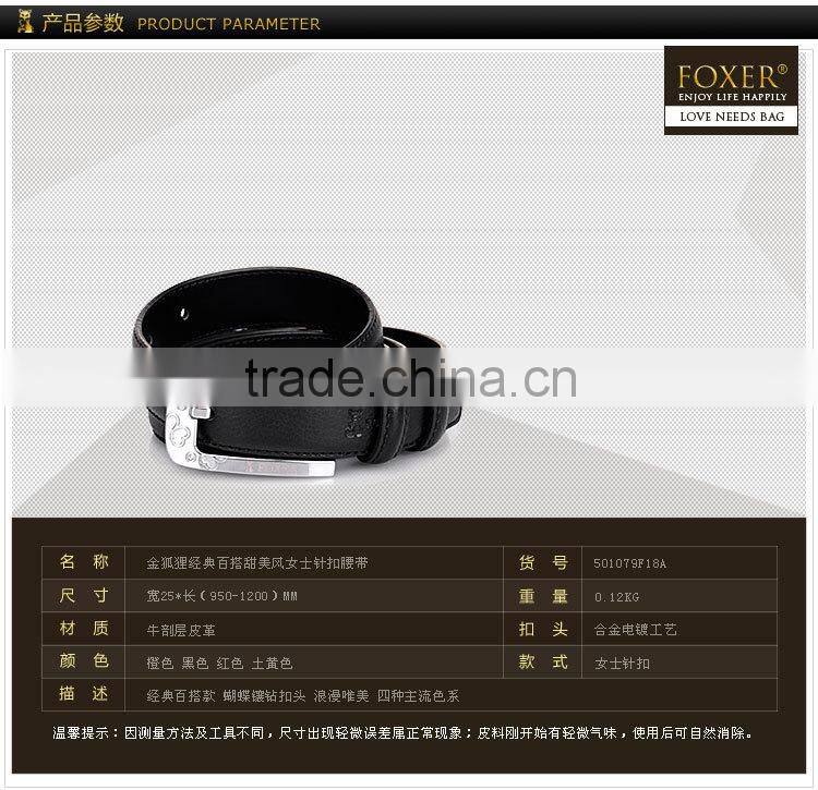 ladies belt models ladies fashion fancy belt ladies fashion belt manufacturers