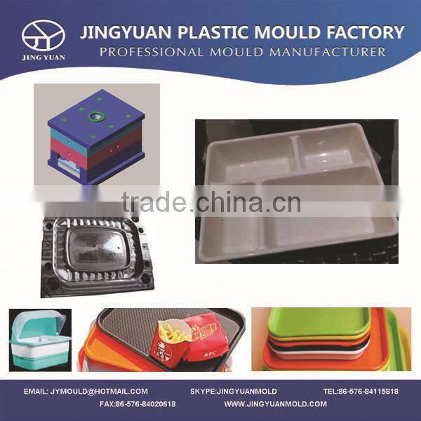 OEM custom professional high quality plastic Disposable Plate Mould Supplier / Injection Disposable Plate Mold manufacturer