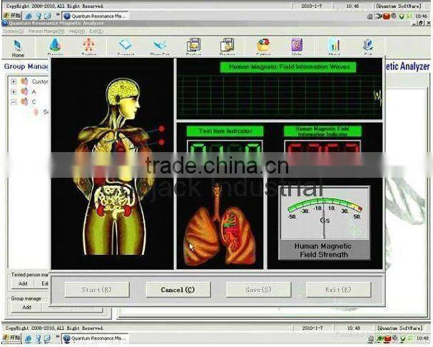 BD-R008 Quantum Health Analyzer Salon Equipment Salon Equipment