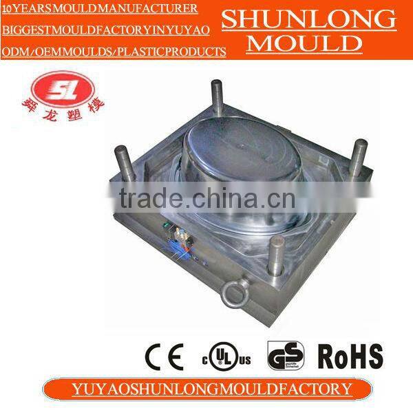 Yuyao Shunlong high quality custom plastic injection mould