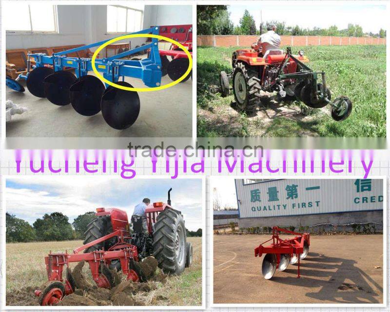 Professinal factory supply high quality disc plough 1LYX series