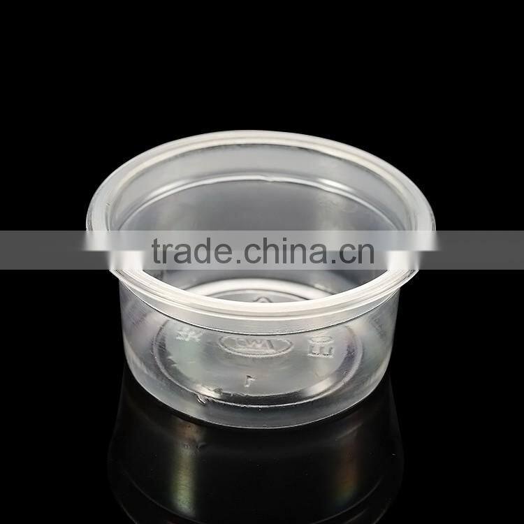 3OZ Disposable PP plastic small sauce cup