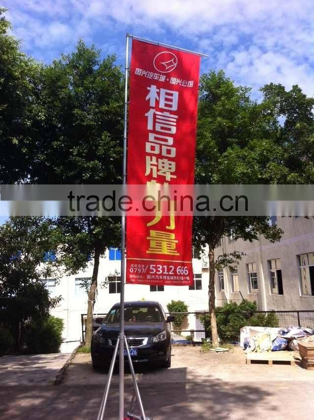 Advertising flagpole Telescopic flagpole Beach flagpoles