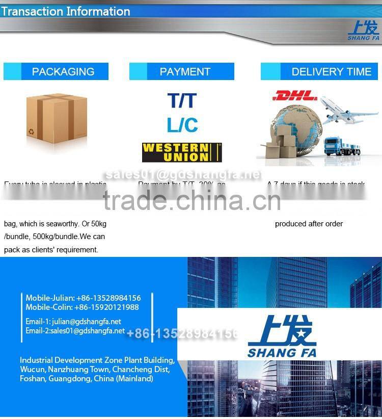 Factory Price High Luster High Rigidity Decorative Steel Tube