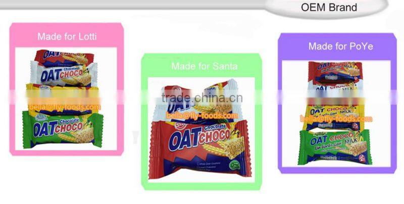 Cremeal CHOCOlate Biscuit OAT Milk Bar