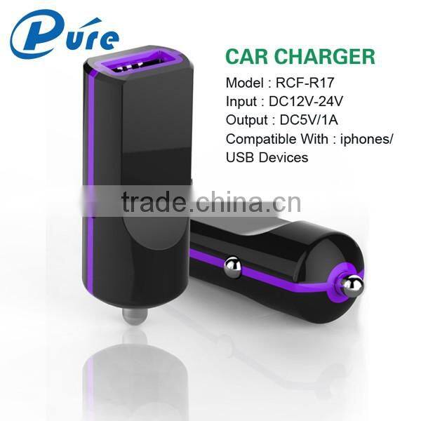 DC 5V 1A/2.4A colorful usb mini car charger with blue LED indication