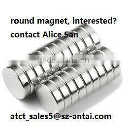 N35M permanent NdFeB disk magnet for generator