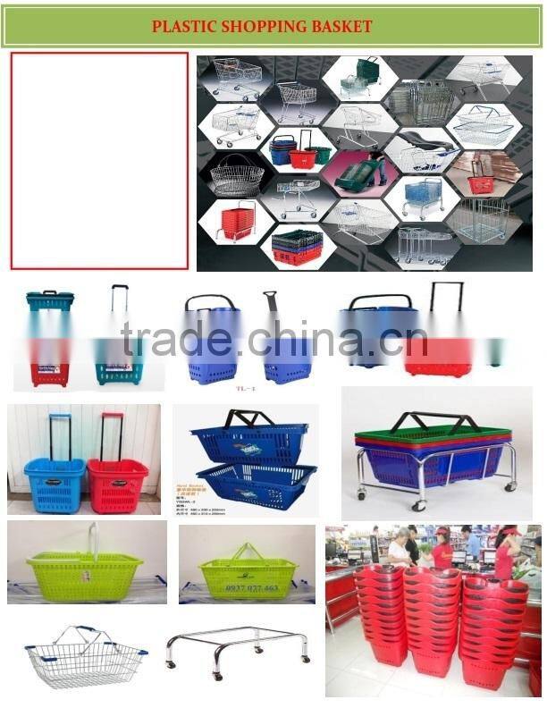 VIETNAM PLASTIC SHOPPING BASKET FMCG products