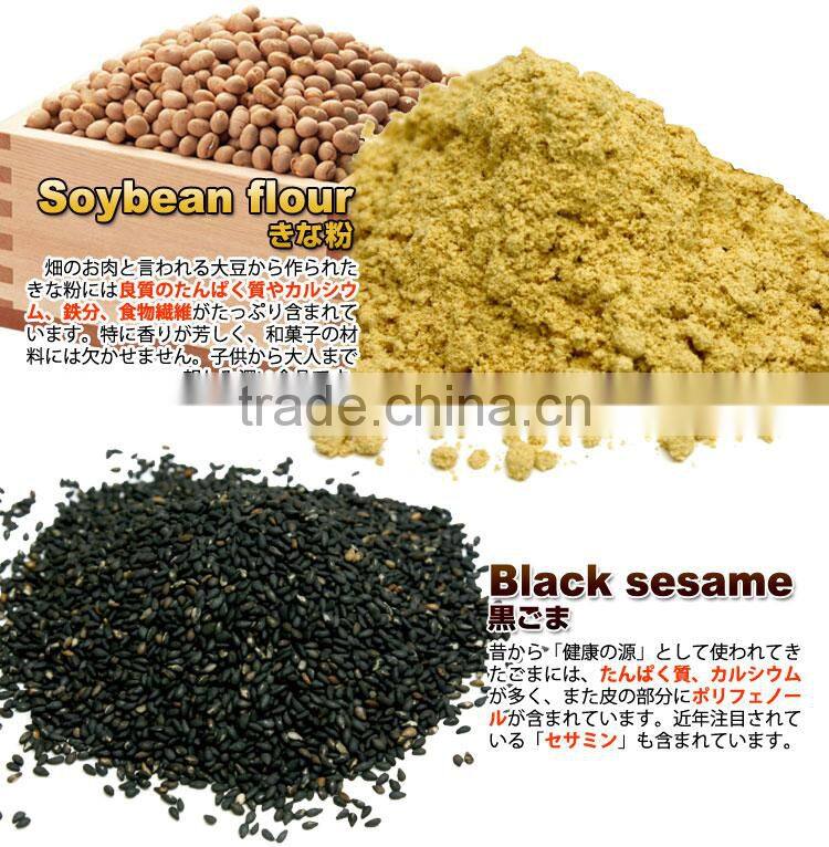 Best-selling and Popular soybean buyers Black sesame Soybean flour with Flavorful made in Japan