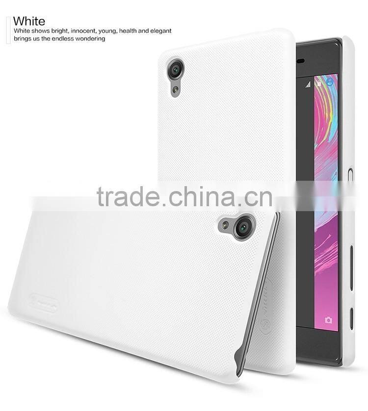 2016 ORIGINAL Nillkin Super Frosted Shield Case Back Cover For Sony Xperia X High Quality BACK COVER FREE LCD PROTECTOR INSIDE