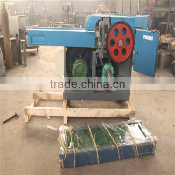 high speed and multifunctional Flax cutting machine