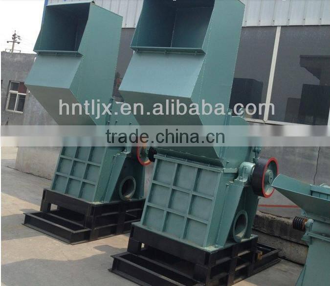 Scrap metal recycling machine/Scrap metal shredder metal crusher machine