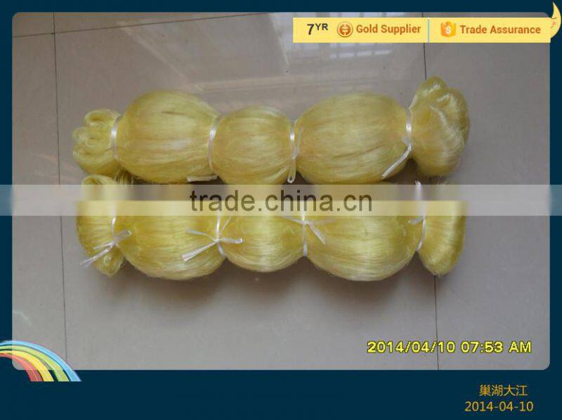 Ghana yellow nylon monofilament net