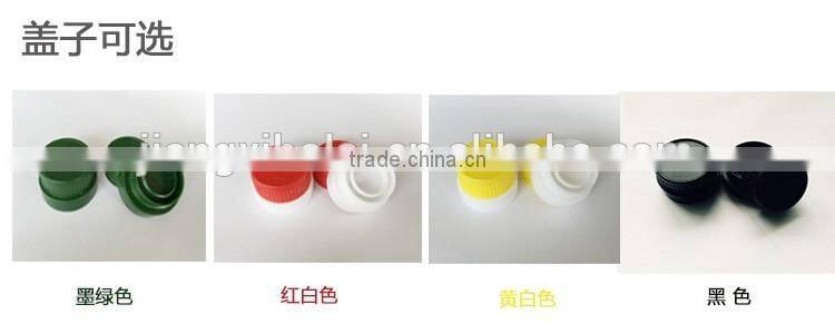 round cooking oil PET packing bottle for 250ml 500ml