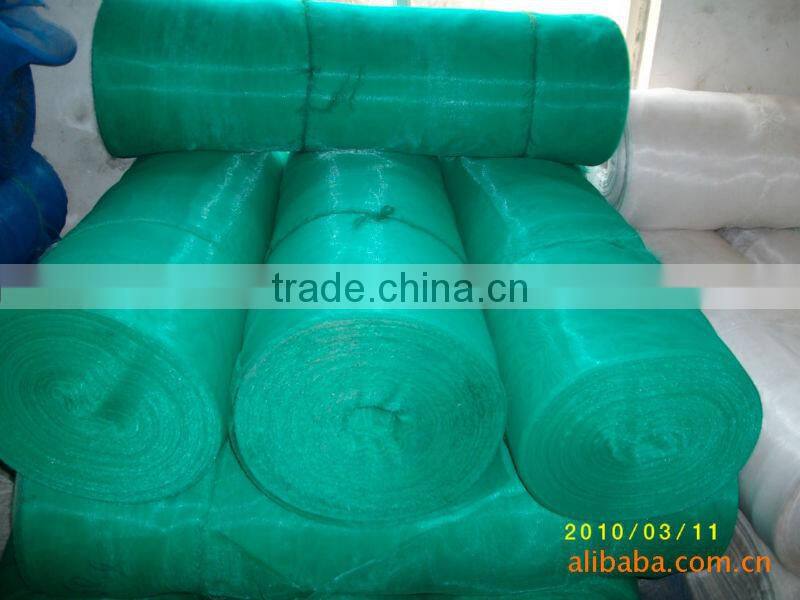 Nylon Wire Mesh Fence