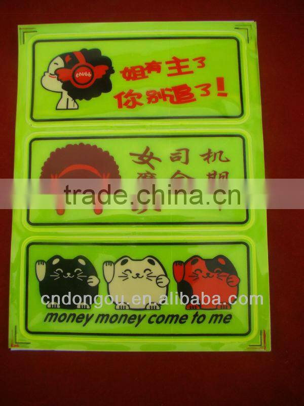 Fluorescent cartoon stickers of 3m car wrapping vinyl