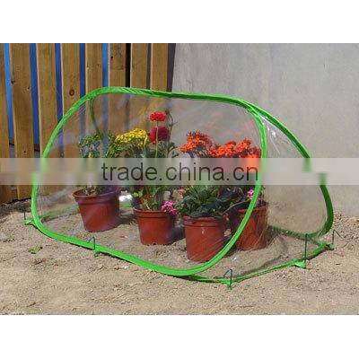 Garden Pop Up Greenhouse