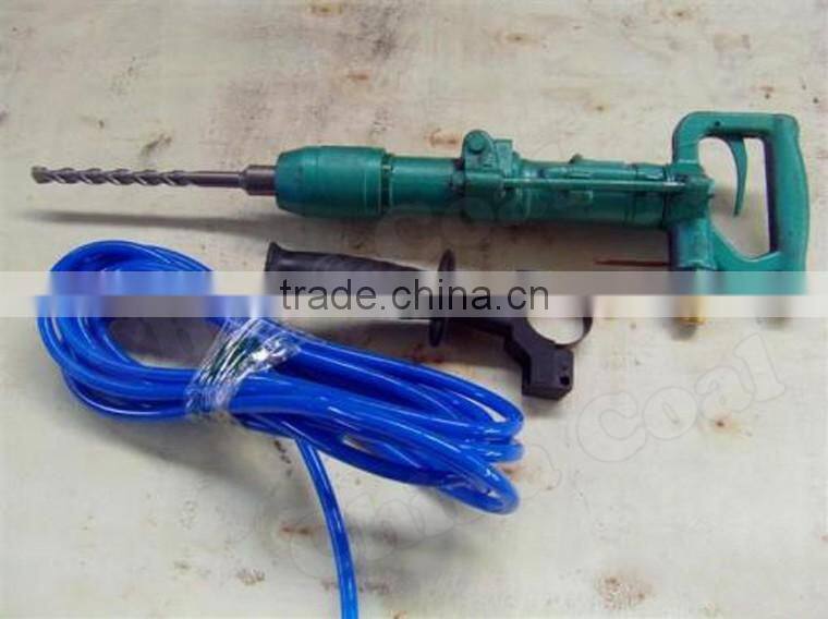 QCZ-1 Pneumatic Percussion Drill Price