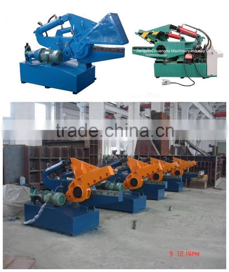 hydraulic metal shearing press machine