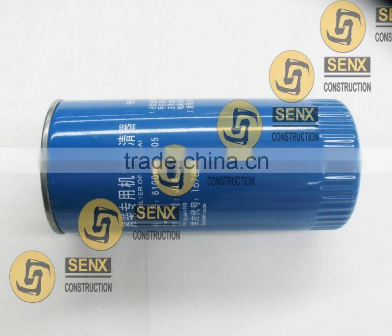 24.6T SHANTUI Bulldozer SD16 with the best engine for sale