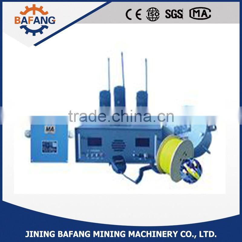 KXT111 Mine Inclined Shaft Signal Connection device