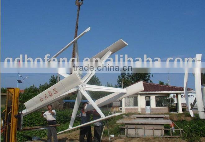 50KW vertical maglev wind generator