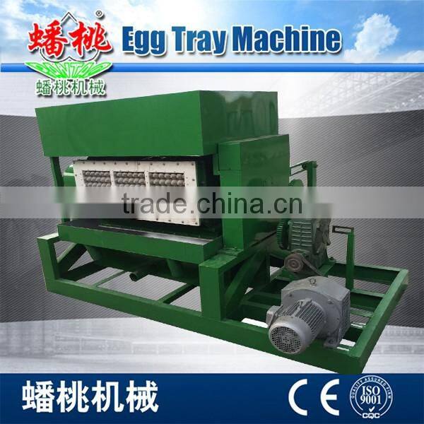 the whole production line egg tray pulp mold