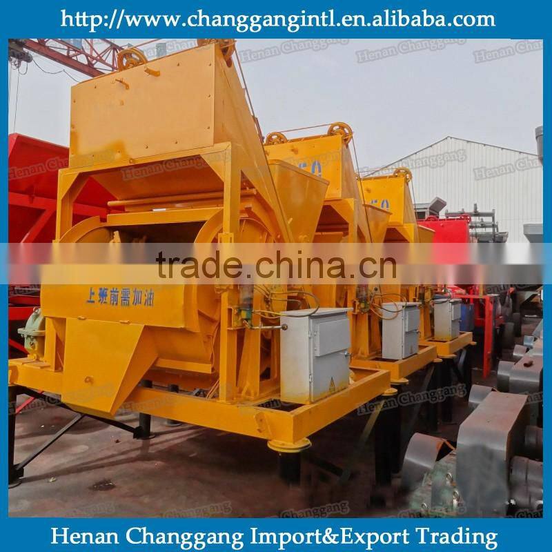 long working time 350L discharging capacity auto concrete mixer