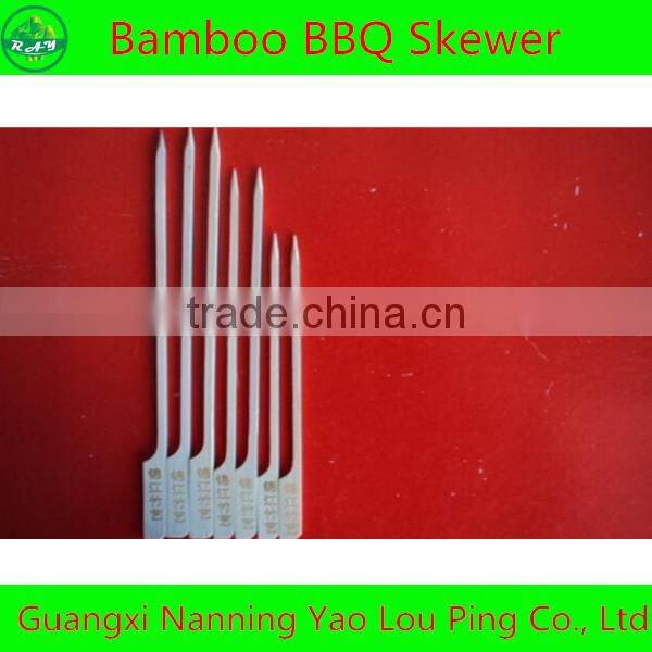 Camping BBQ Bamboo Skewer Tools