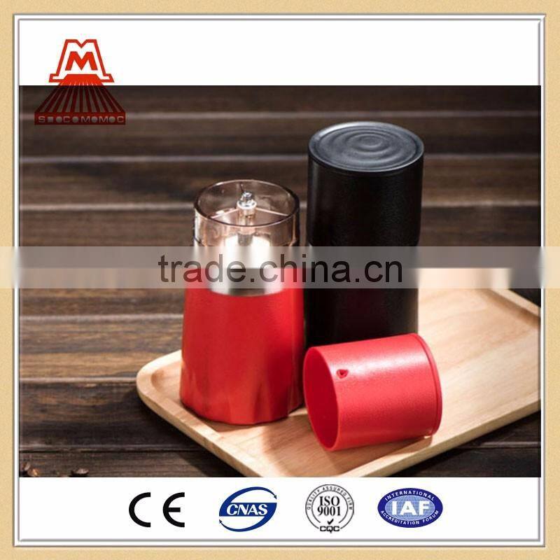 Professional factory supply 15g+5g W124-260 Multi function coffee cup