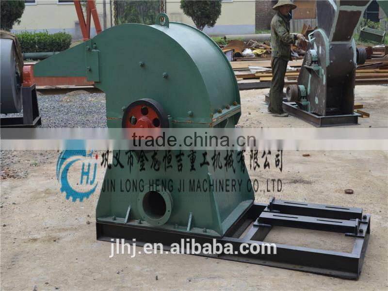 Factory supply Industrial Wood Crusher/crushing hard wood tree branch