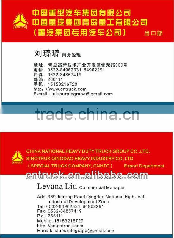 NEW HOWO Chinese High-quality 10 wheels oil tank truck 20L Sinotruk