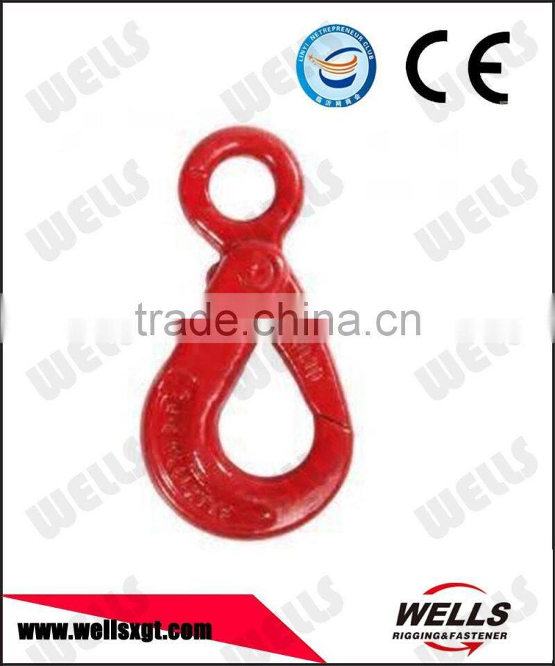 18mm G80 Eye Self Locking Safety Hook