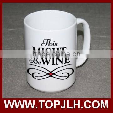 fresh custom print branding 15oz white mug for promotion