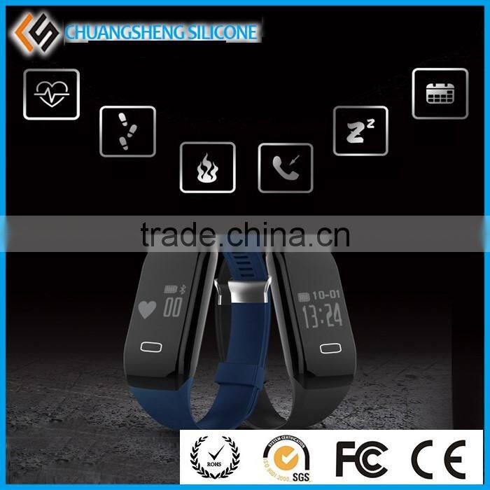 2016 New arrival Bluetooth bracelet, Heart rate watch, multifunctional pedometer