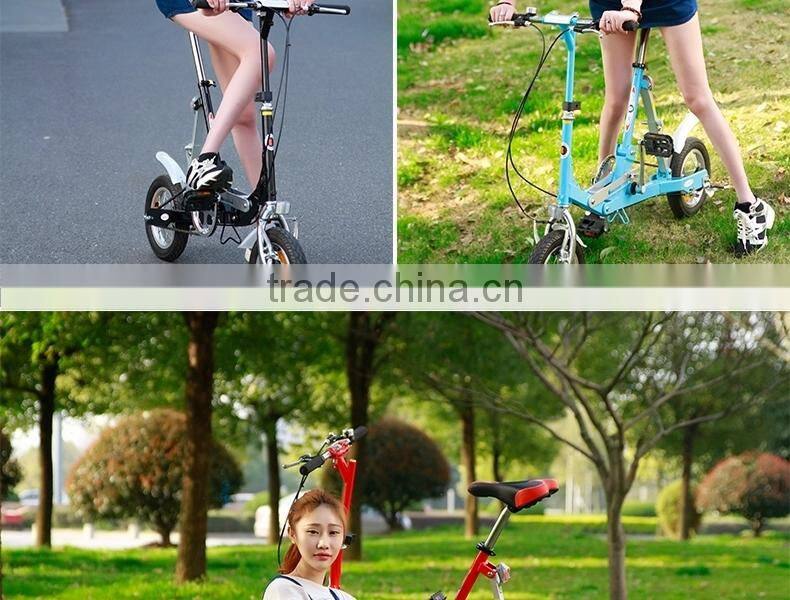 12" mini lightweight folding bike (U-bike 1.0)