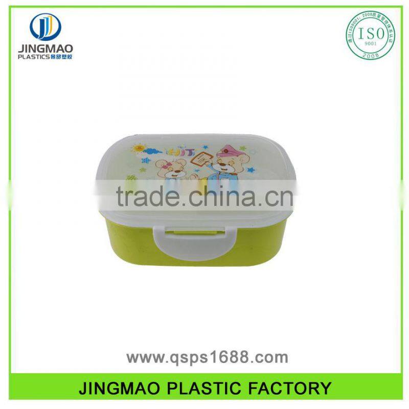 2016 New Design Kids Plastic Lunch Box With Lock And Compartments