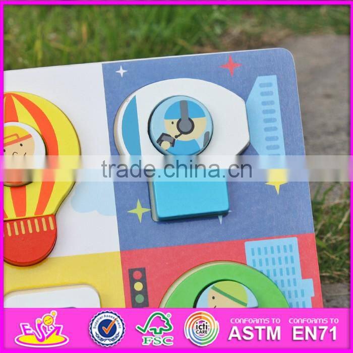 2017 New product kids 3d transports toy wooden jigsaw puzzle W14D026
