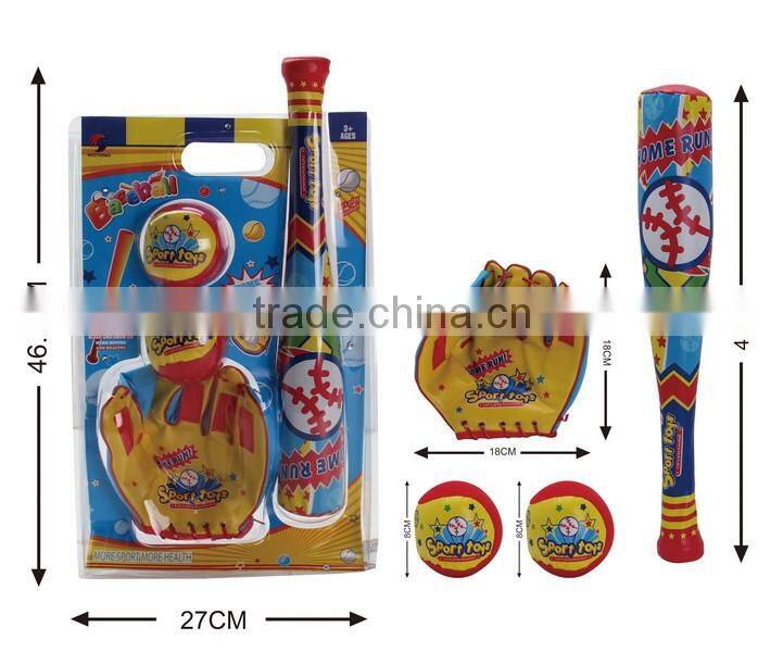 Most popular baseball sport toy with an attractive price