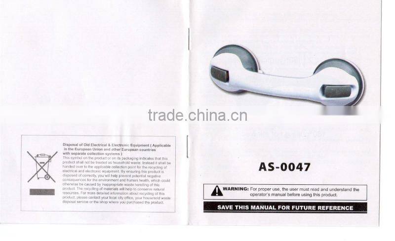 plastic bathroom armrest as seen on tv