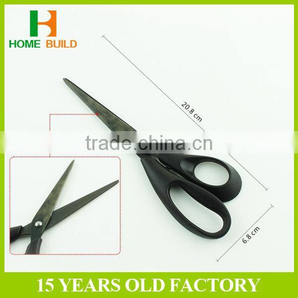 Factory price HB-S8131 TS Good Quality Stationery Scissors